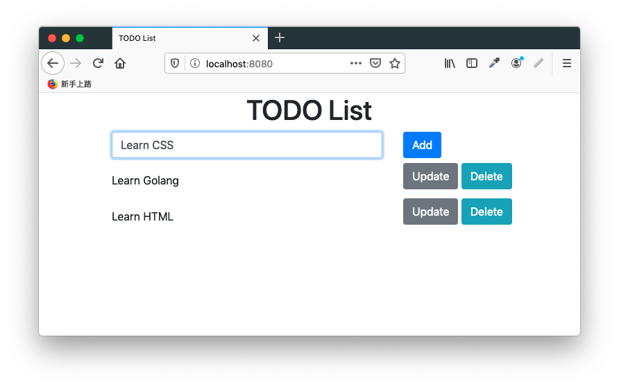 在 TODO 清單程式中新增項目