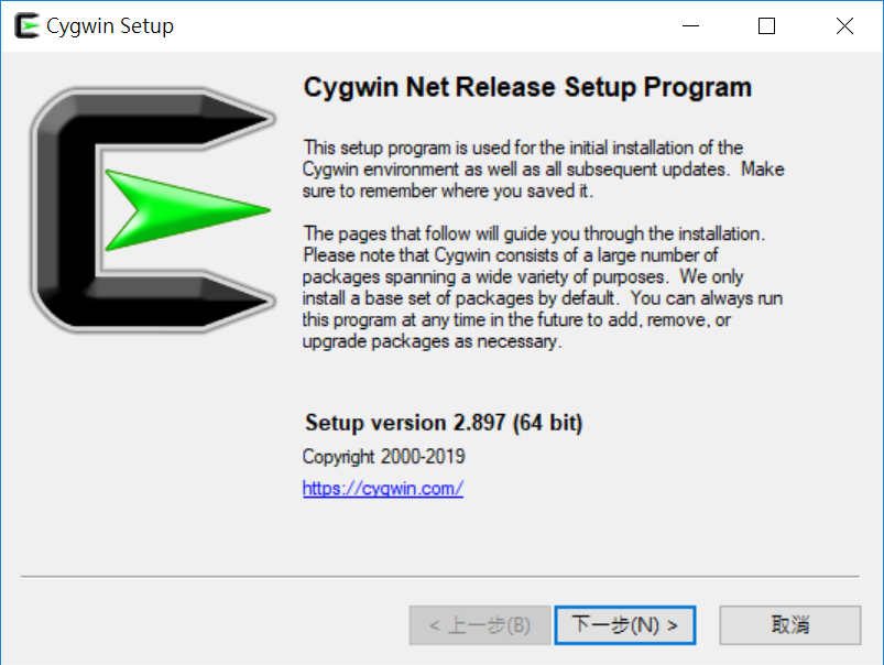 啟動 Cygwin 安裝程式